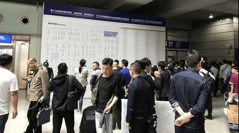 CW EXPO - Image 1