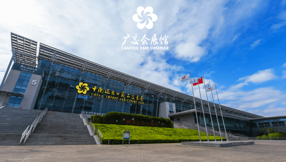 Guangzhou International Refrigeration, Air Conditioning, Ventilation and Cold Chain Technology Exhibition - Image 14