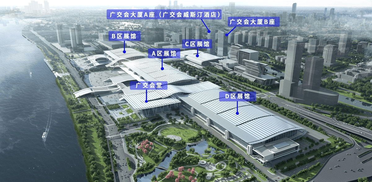Guangzhou International Refrigeration, Air Conditioning, Ventilation and Cold Chain Technology Exhibition - Image 15