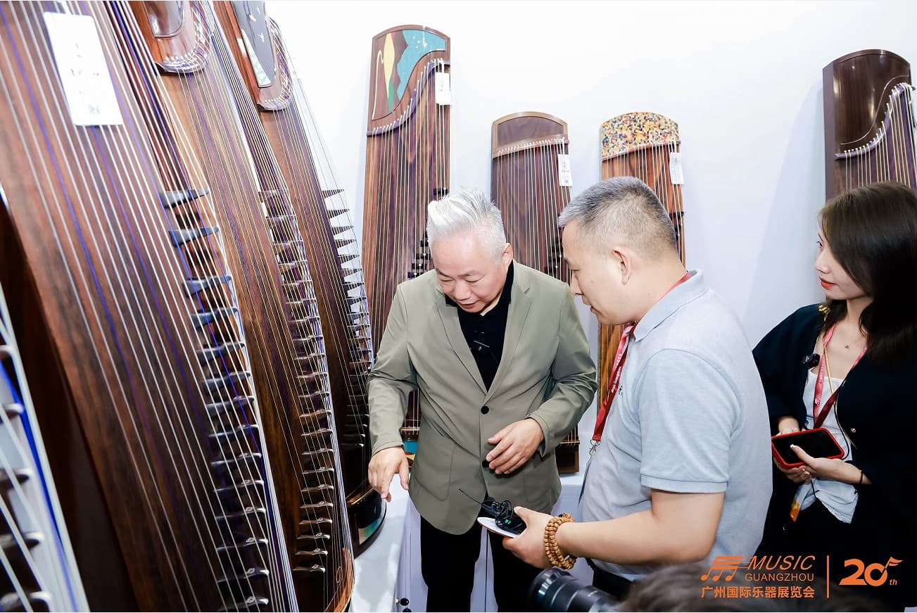Music Guangzhou - Image 2