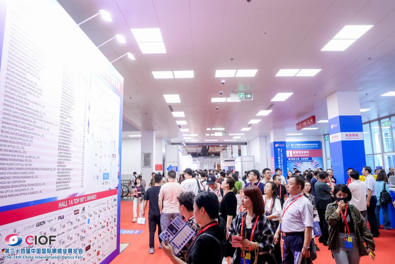 China (Beijing) Eyewear Industry Exhibition - Image 3