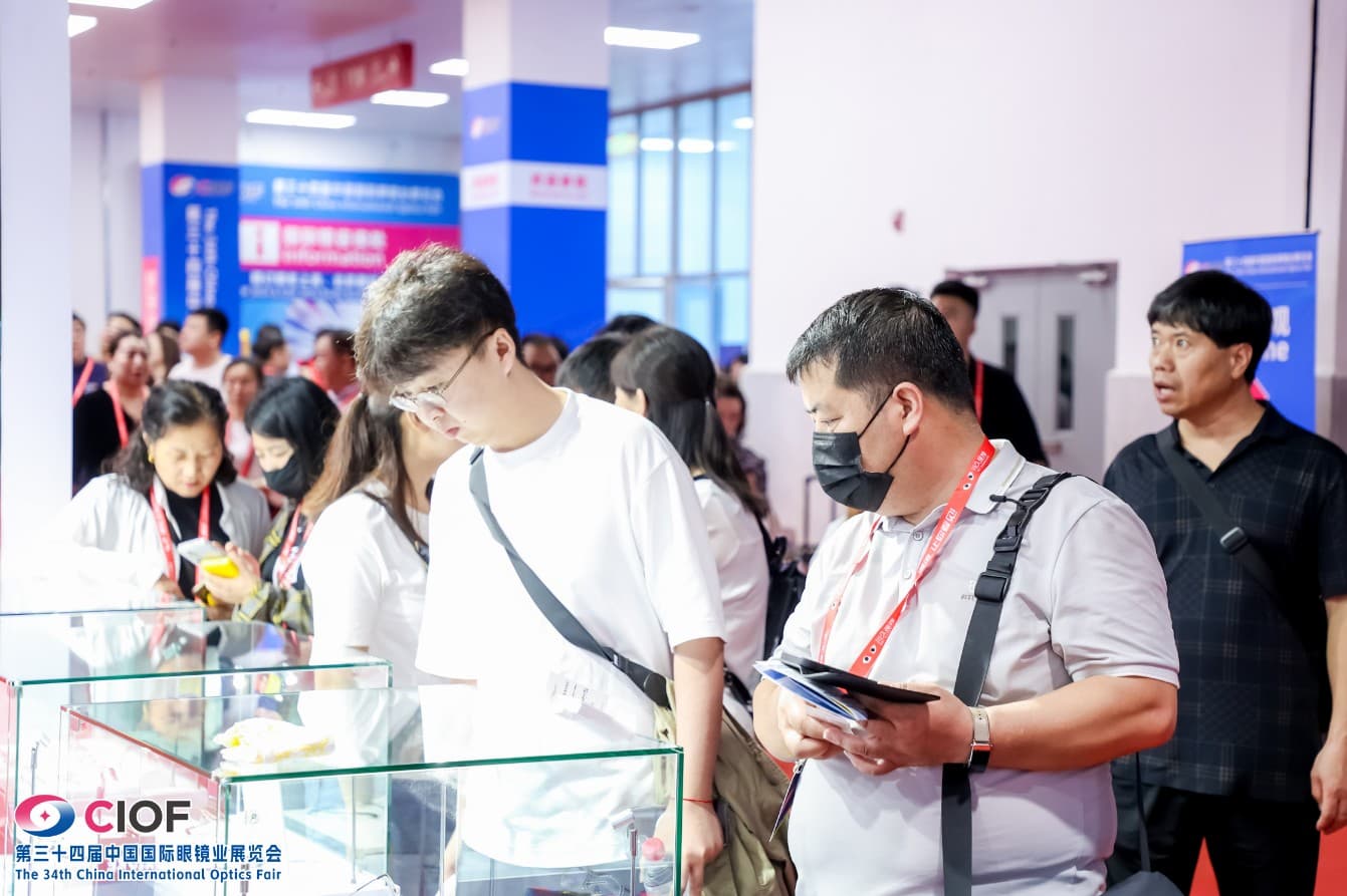 China (Beijing) Eyewear Industry Exhibition - Image 4