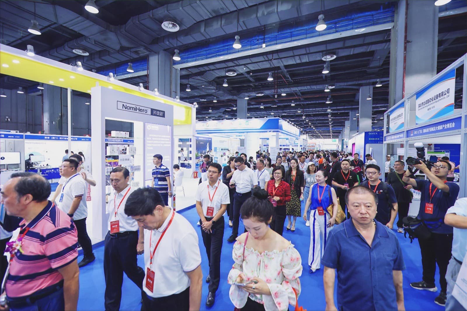China (Guangzhou) Big Health Industry Trade Expo - Image 1