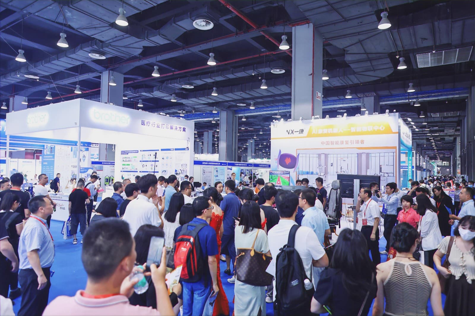 China (Guangzhou) Big Health Industry Trade Expo - Image 11