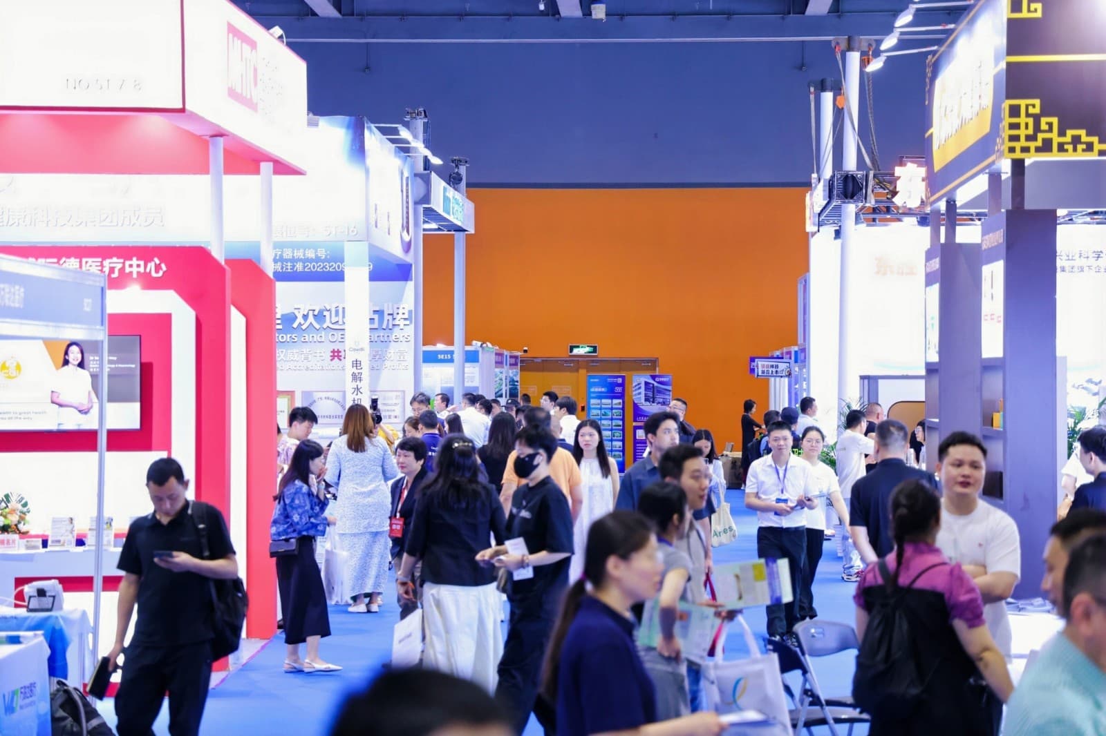 China (Guangzhou) Big Health Industry Trade Expo - Image 14