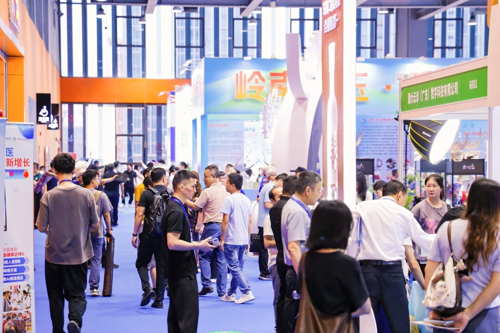China (Guangzhou) Big Health Industry Trade Expo - Image 20