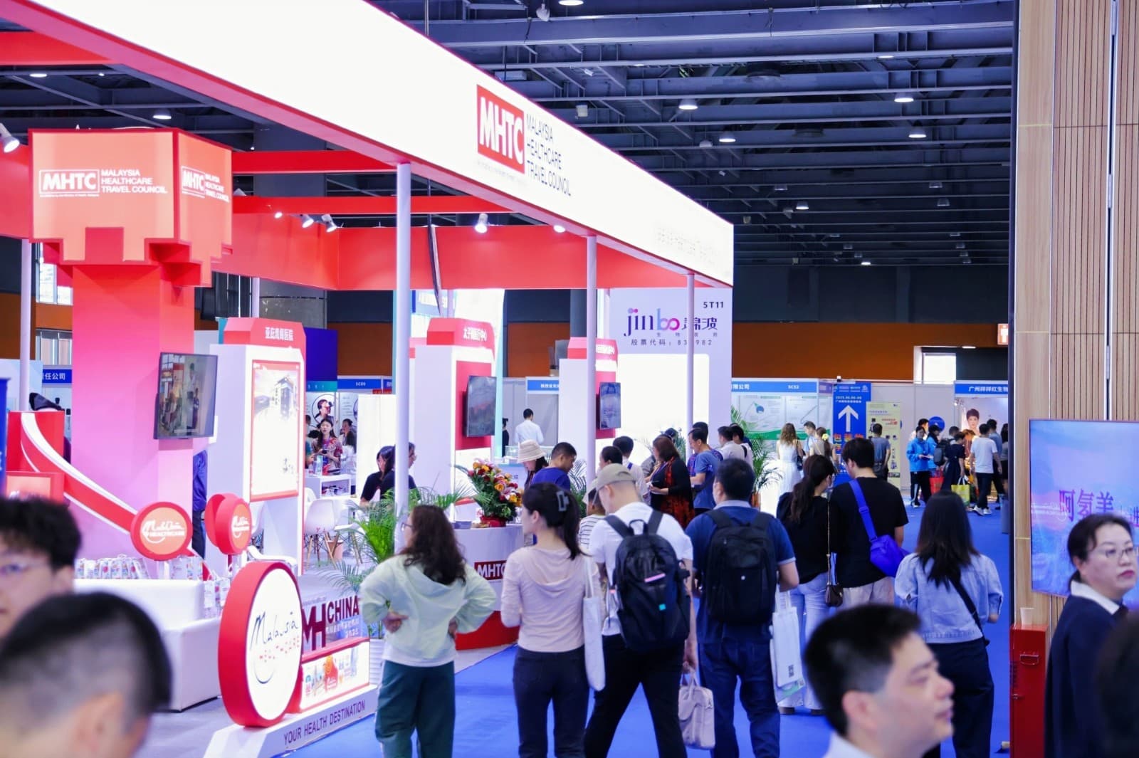 China (Guangzhou) Big Health Industry Trade Expo - Image 26