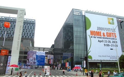 China (Guangzhou) Big Health Industry Trade Expo - Image 31