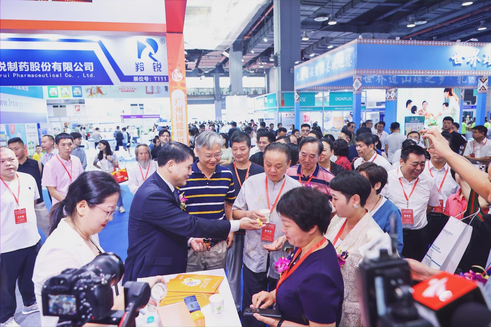 China (Guangzhou) Big Health Industry Trade Expo - Image 4