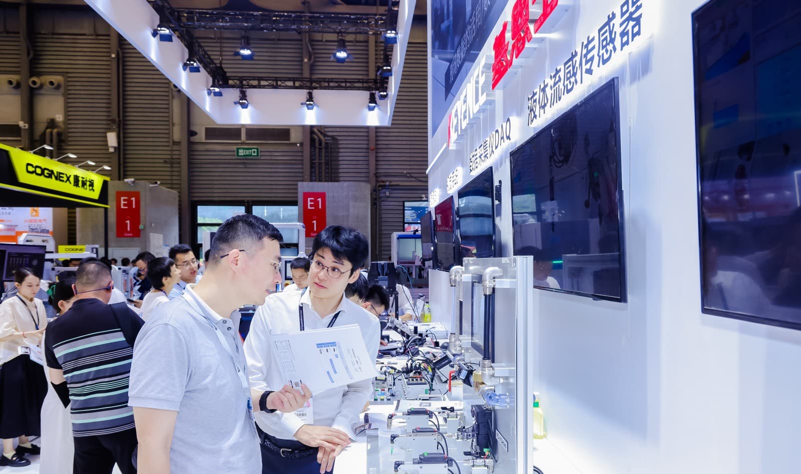 Shanghai International Industrial Assembly & Transmission Technology Exhibition - Image 11