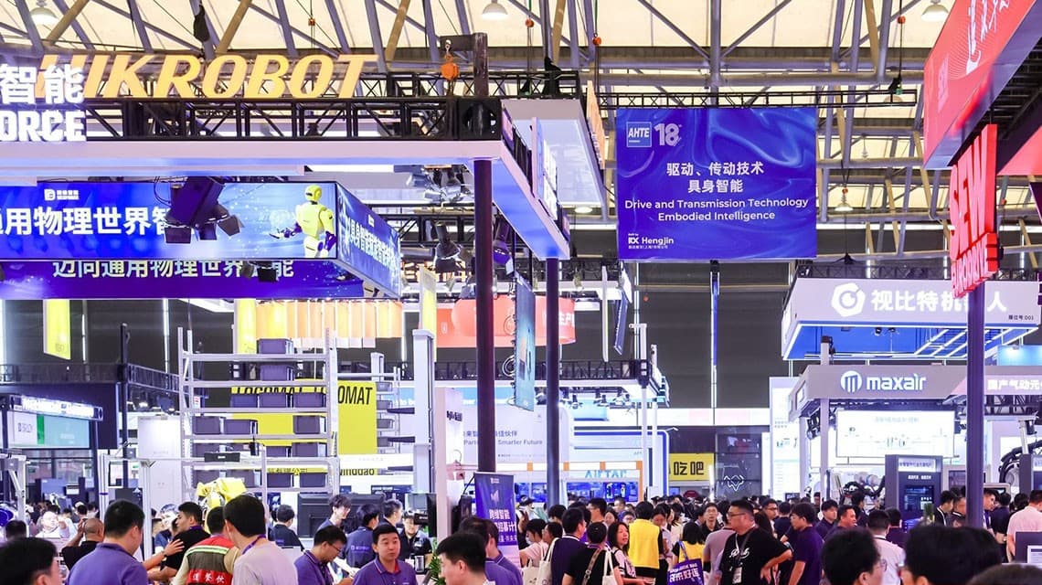 Shanghai International Industrial Assembly & Transmission Technology Exhibition - Image 15