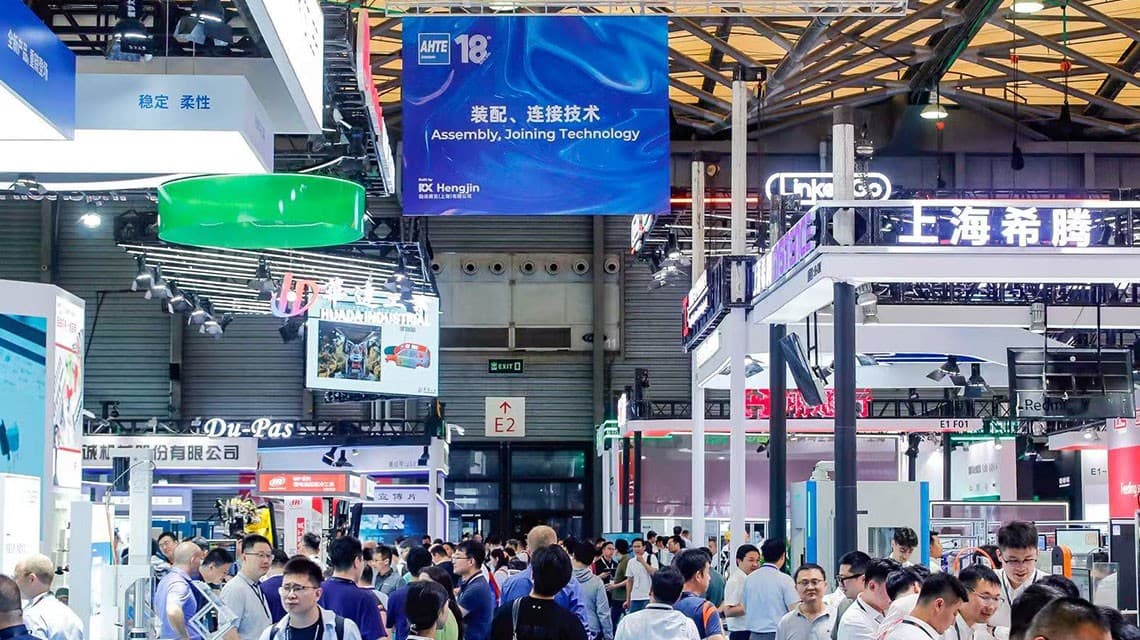 Shanghai International Industrial Assembly & Transmission Technology Exhibition - Image 18