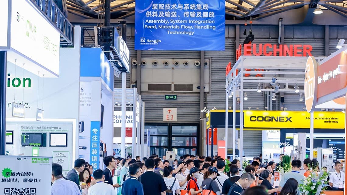 Shanghai International Industrial Assembly & Transmission Technology Exhibition - Image 19