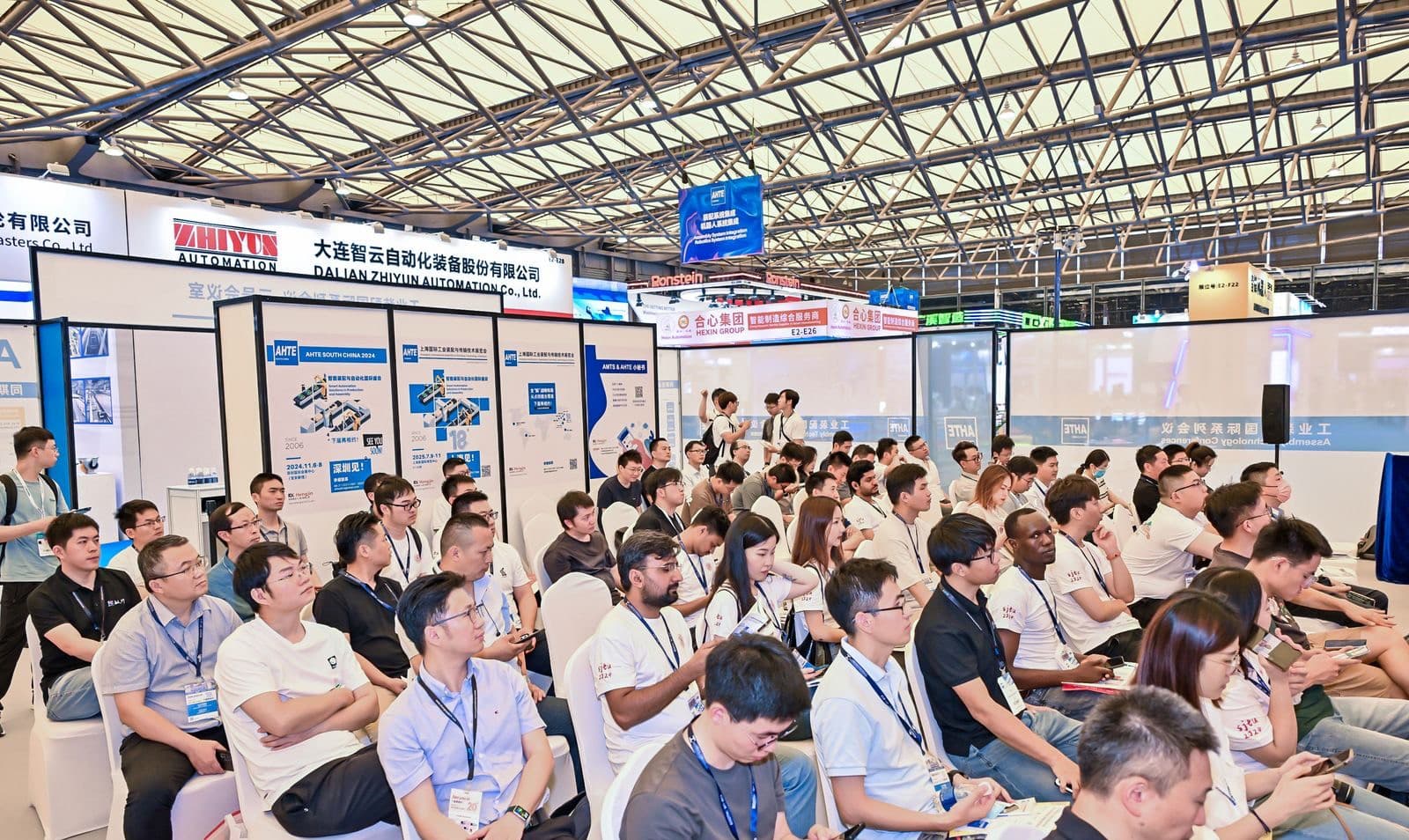 Shanghai International Industrial Assembly & Transmission Technology Exhibition - Image 3