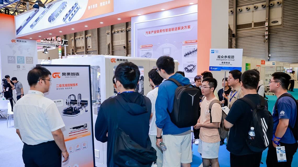 Shanghai International Industrial Assembly & Transmission Technology Exhibition - Image 24
