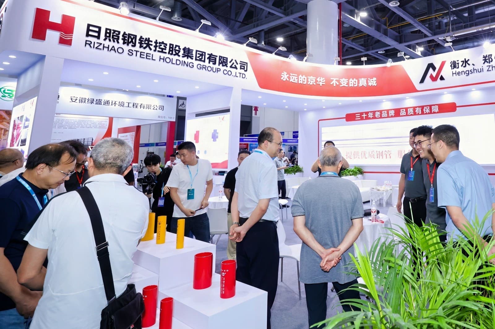 CHINA FIRE EXPO - Image 3