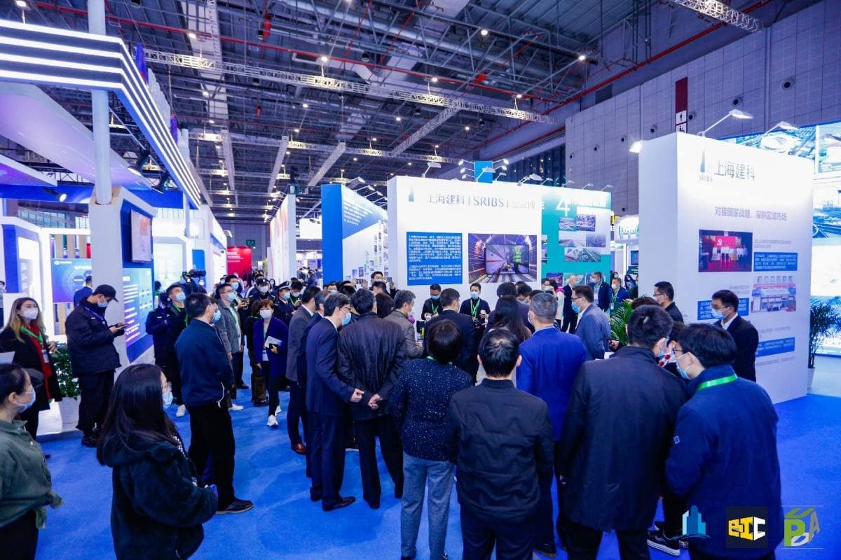 Asia International Building Industrialization Exhibition - Image 1