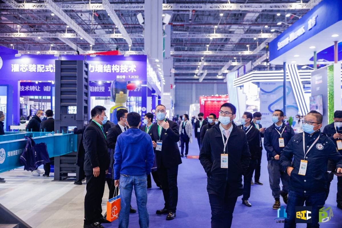 Asia International Building Industrialization Exhibition - Image 2