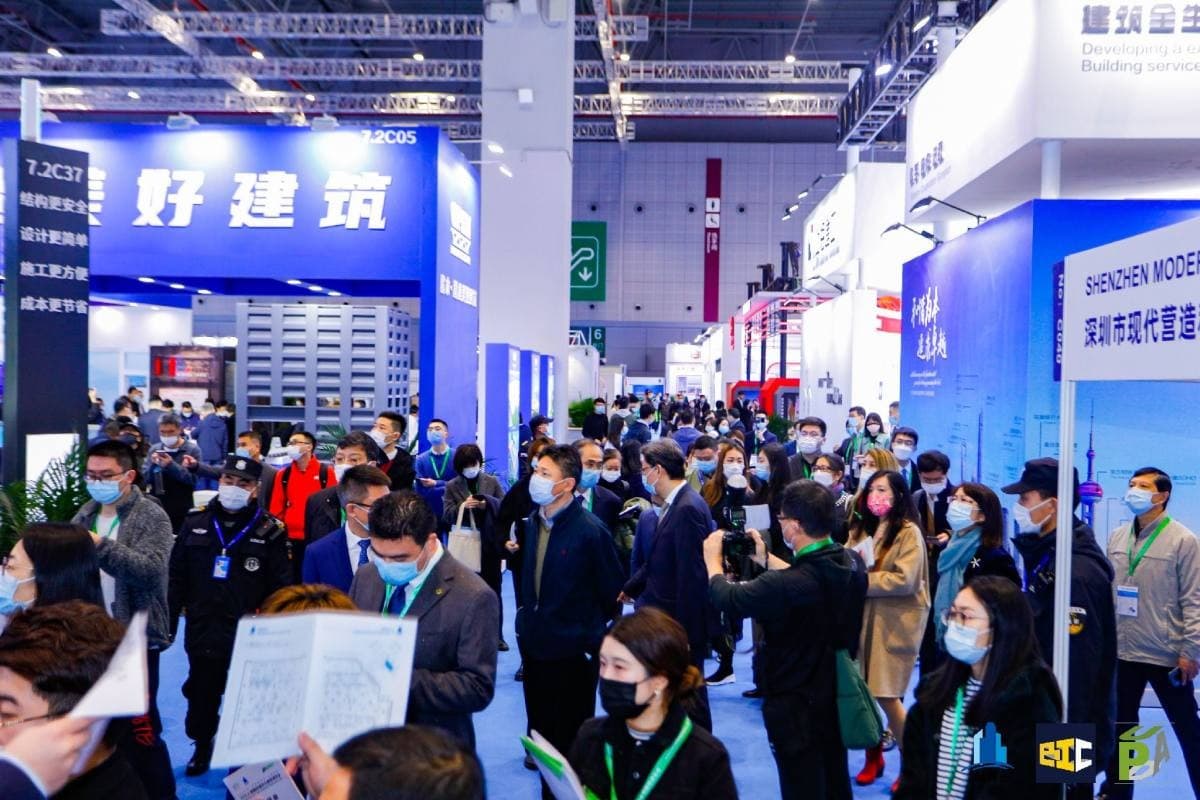 Asia International Building Industrialization Exhibition - Image 3