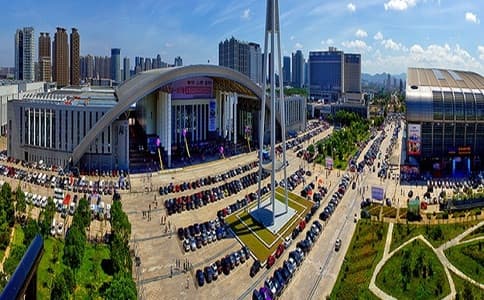 Ningbo International Textile and Apparel Supply Chain Expo - Image 12