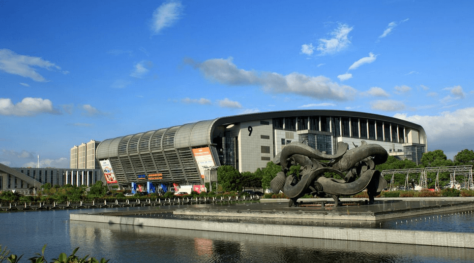Ningbo International Textile and Apparel Supply Chain Expo - Image 13