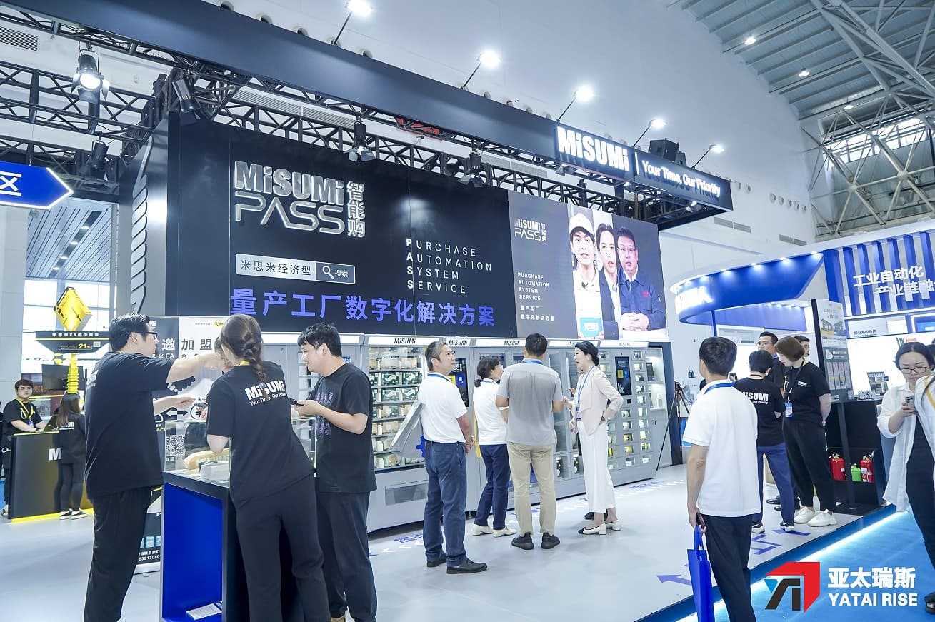 China (Wuhan) Automotive Manufacturing Technology and Intelligent Equipment Expo - Image 1