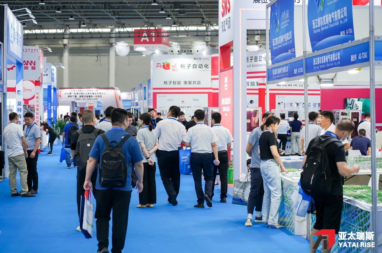 China (Wuhan) Automotive Manufacturing Technology and Intelligent Equipment Expo - Image 2