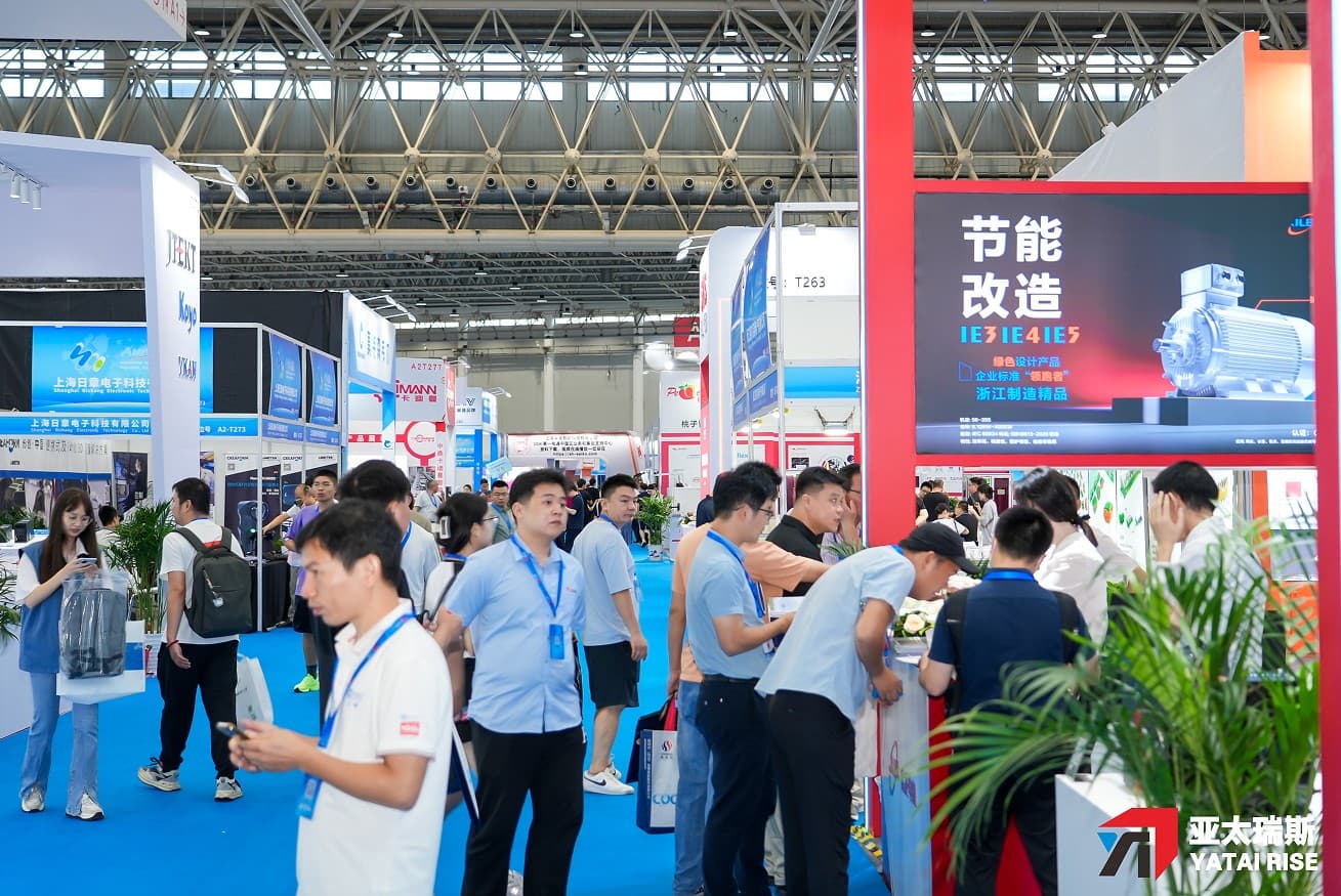 China (Wuhan) Automotive Manufacturing Technology and Intelligent Equipment Expo - Image 4