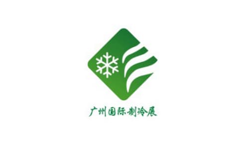 Guangzhou International Refrigeration, Air Conditioning, Ventilation and Cold Chain Technology Exhibition