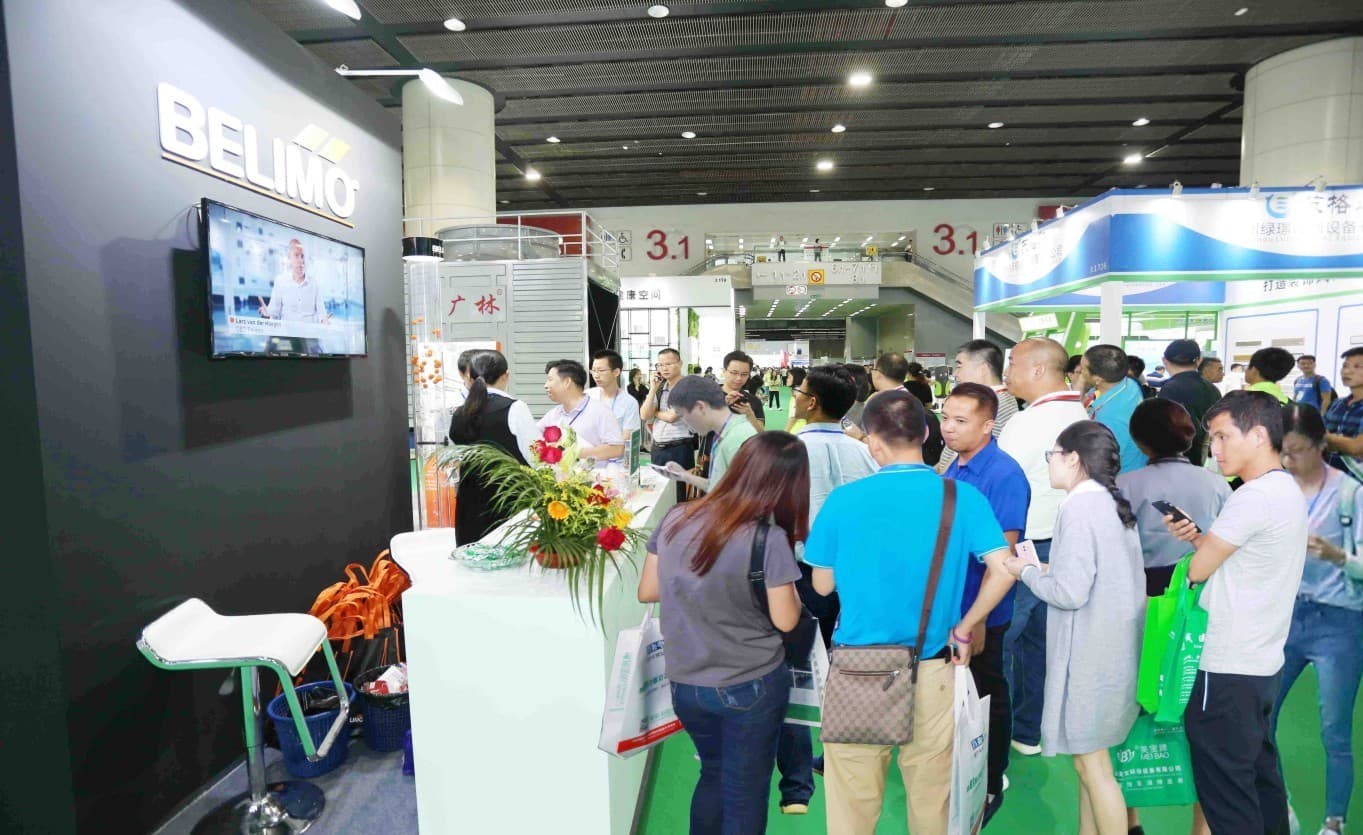 Guangzhou International Refrigeration, Air Conditioning, Ventilation and Cold Chain Technology Exhibition - Image 3