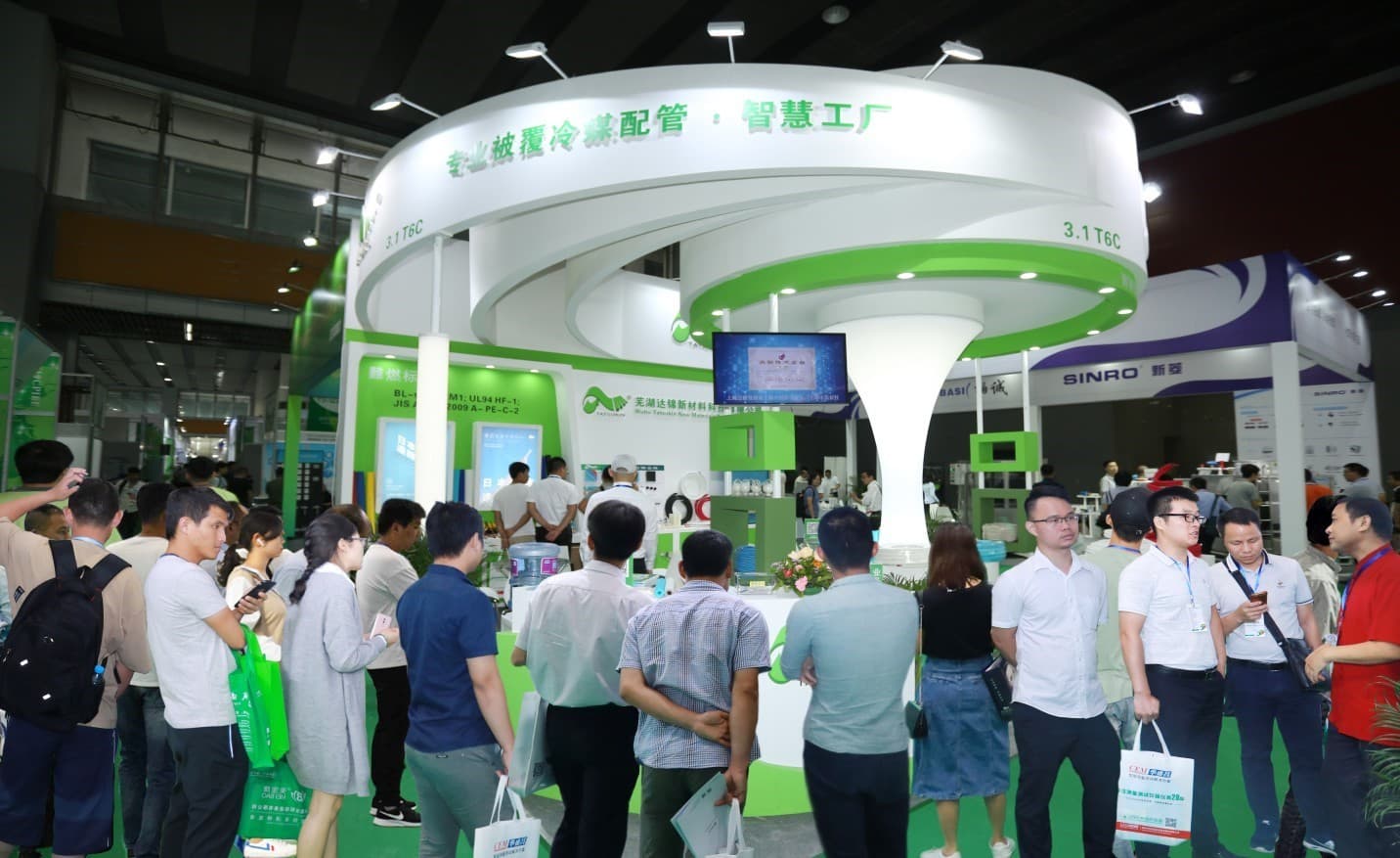 Guangzhou International Refrigeration, Air Conditioning, Ventilation and Cold Chain Technology Exhibition - Image 5