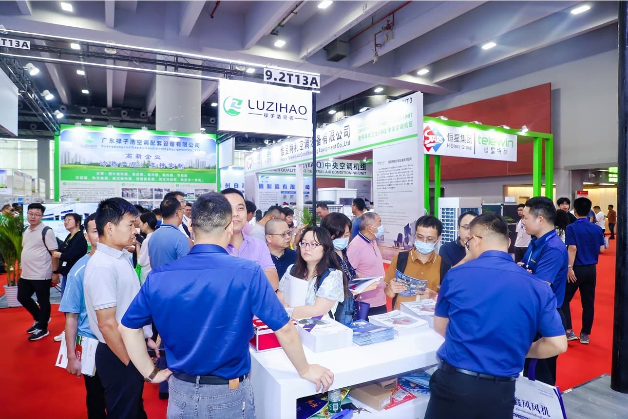 Guangzhou International Refrigeration, Air Conditioning, Ventilation and Cold Chain Technology Exhibition - Image 7