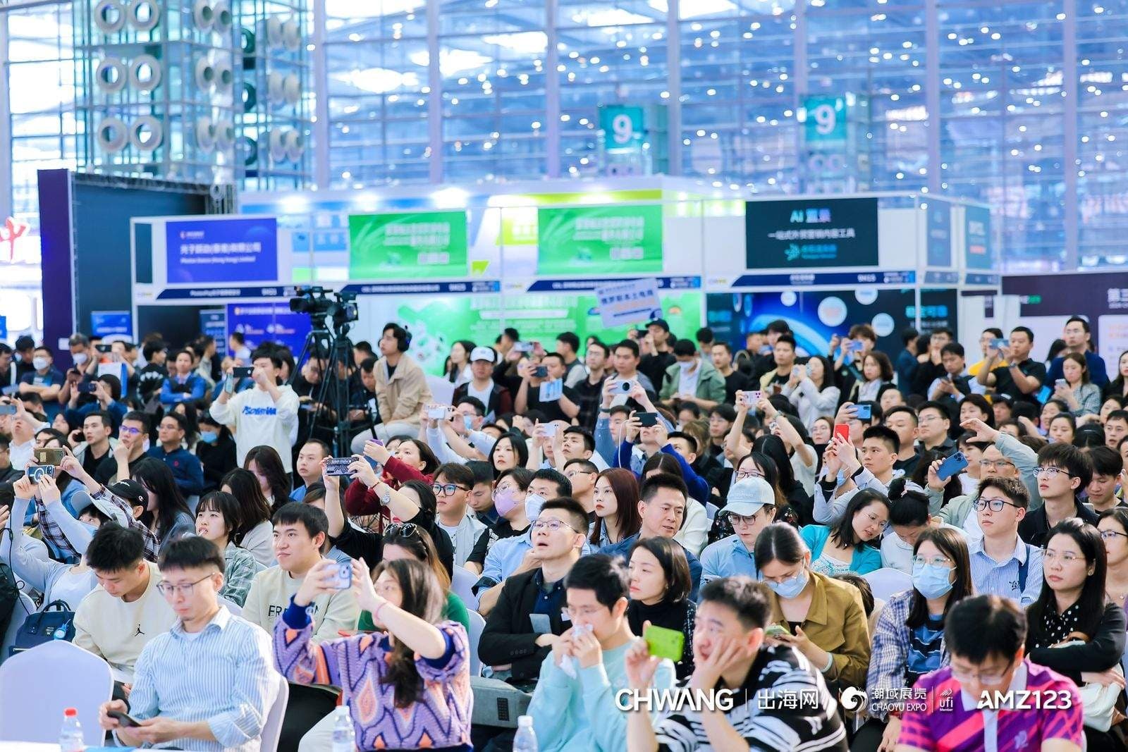 Shenzhen Global Cross-Border E-Commerce Exhibition
