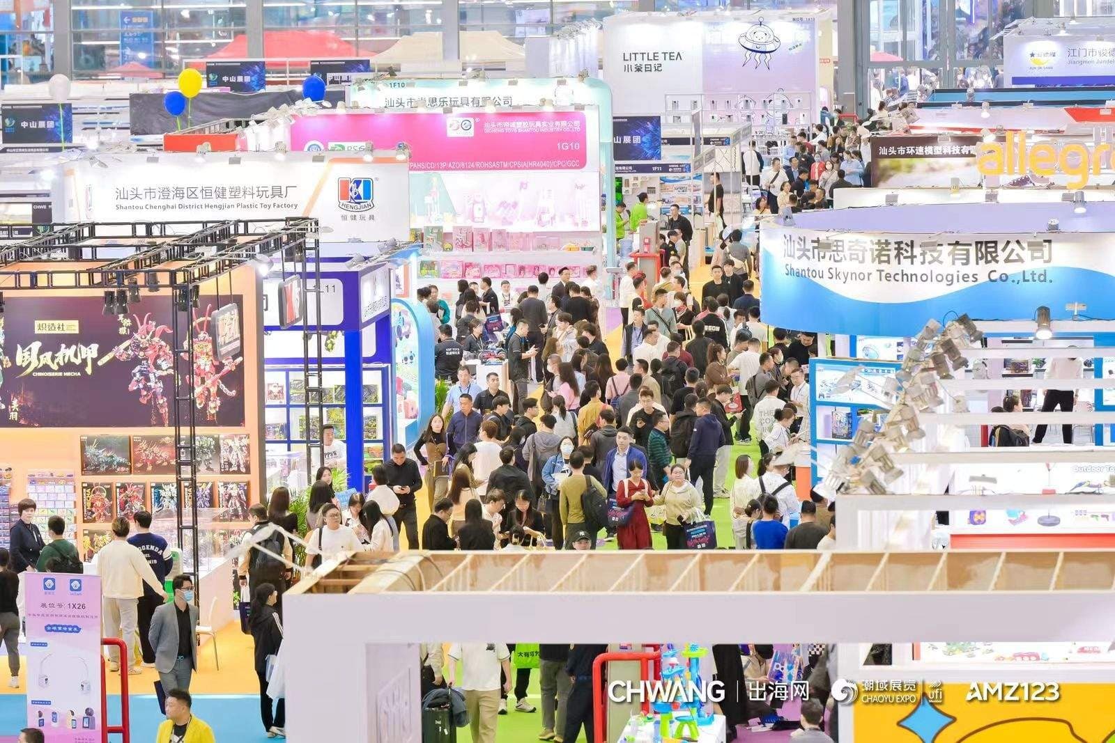Shenzhen Global Cross-Border E-Commerce Exhibition - Image 2