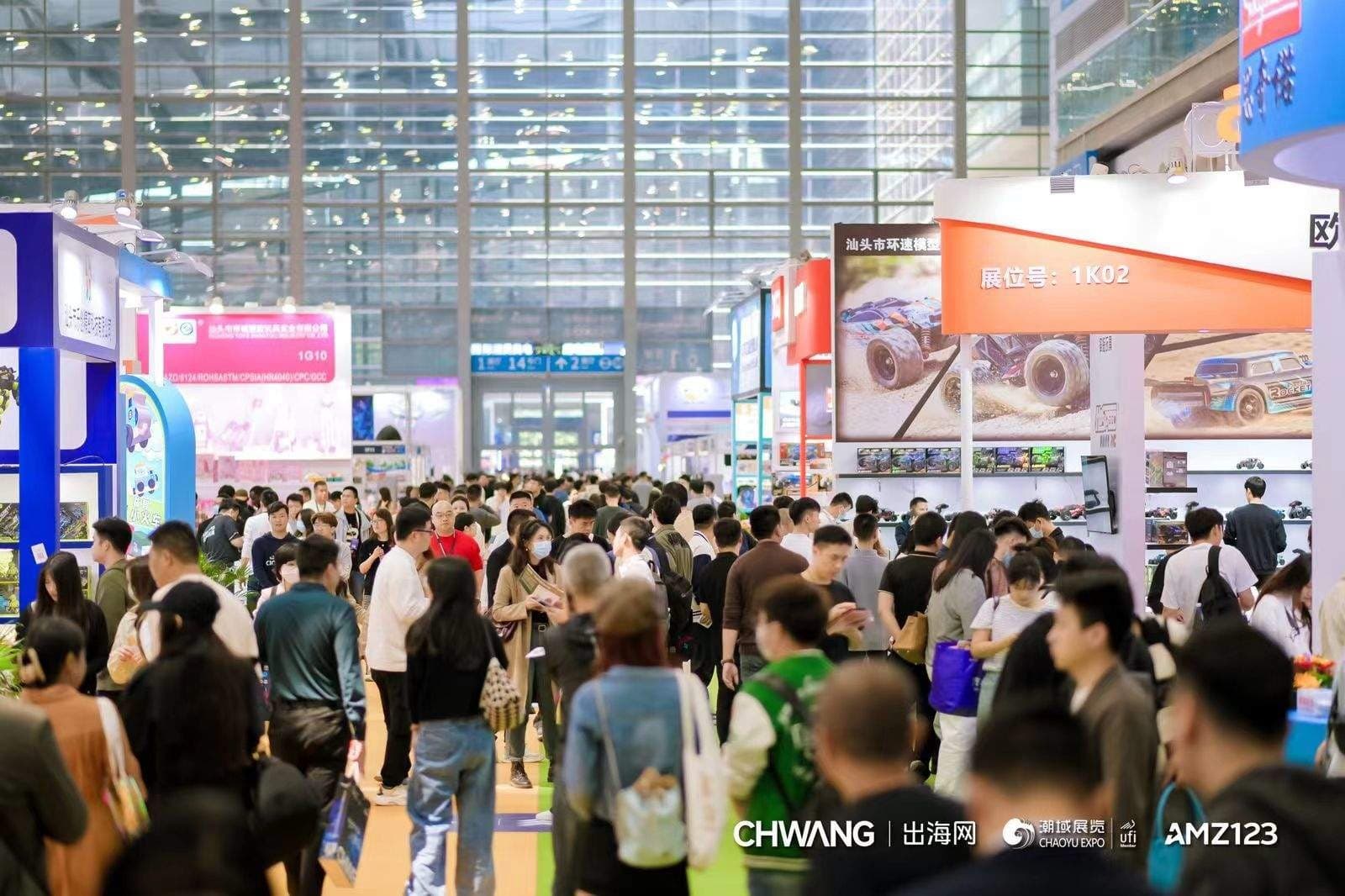 Shenzhen Global Cross-Border E-Commerce Exhibition - Image 3