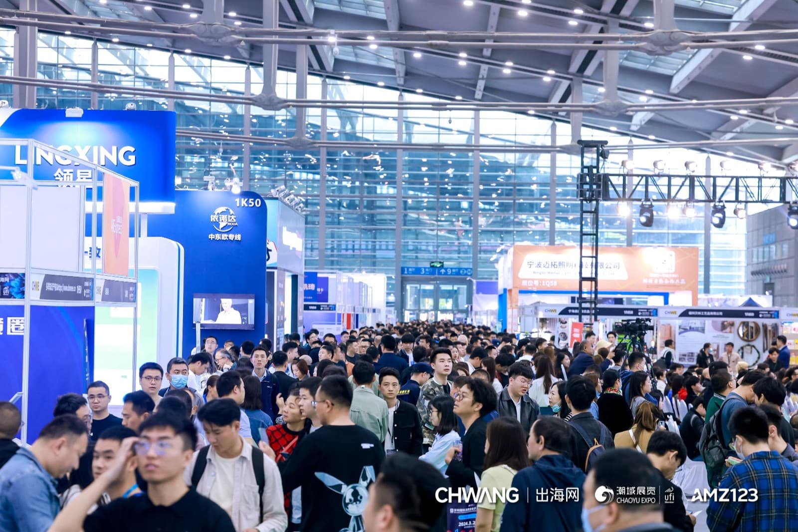Shenzhen Global Cross-Border E-Commerce Exhibition - Image 4