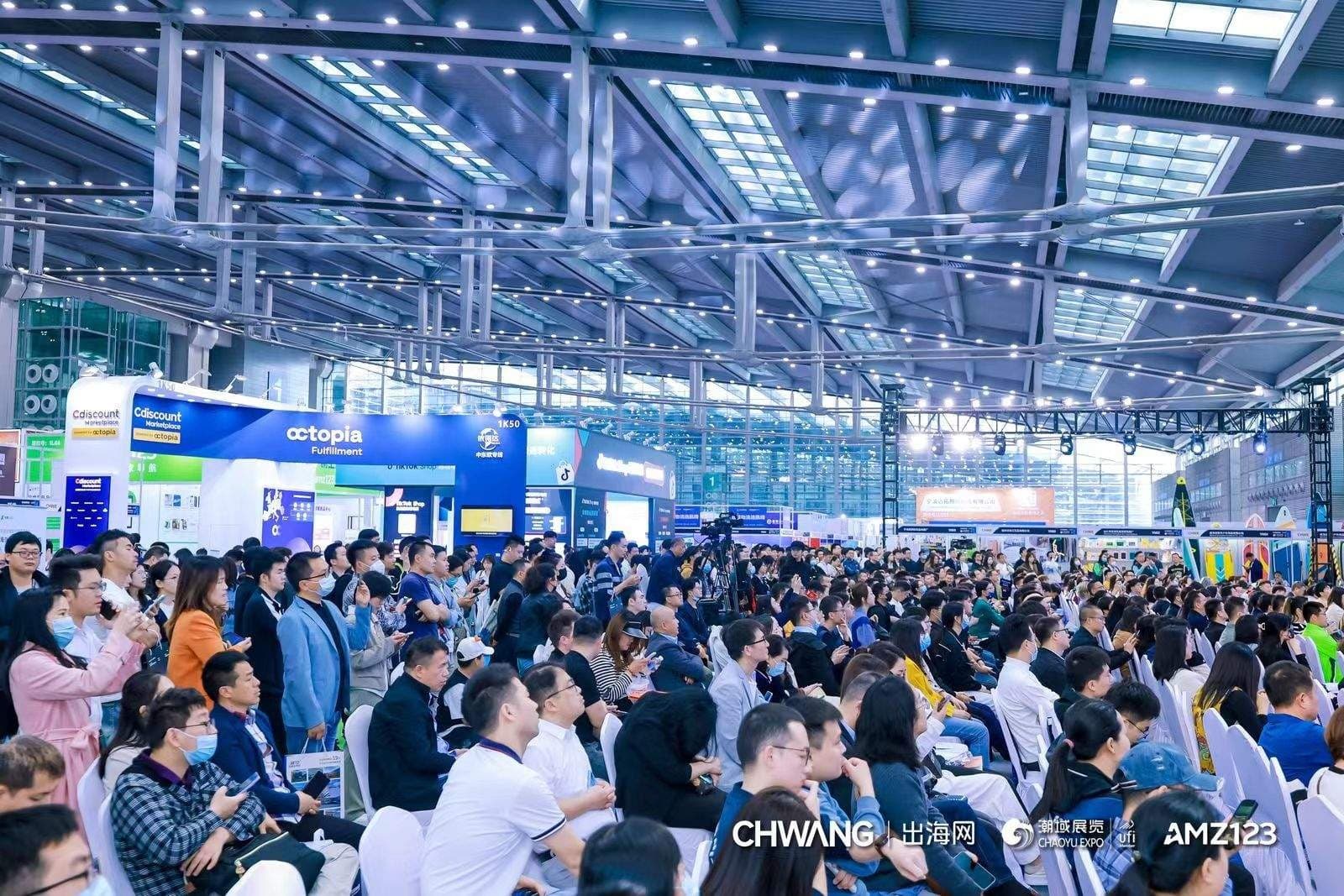 Shenzhen Global Cross-Border E-Commerce Exhibition - Image 5