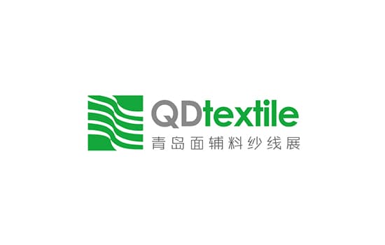 Qingdao Fabrics, Accessories and Yarns Exhibition