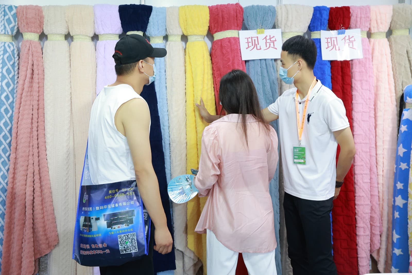 Qingdao Fabrics, Accessories and Yarns Exhibition - Image 2