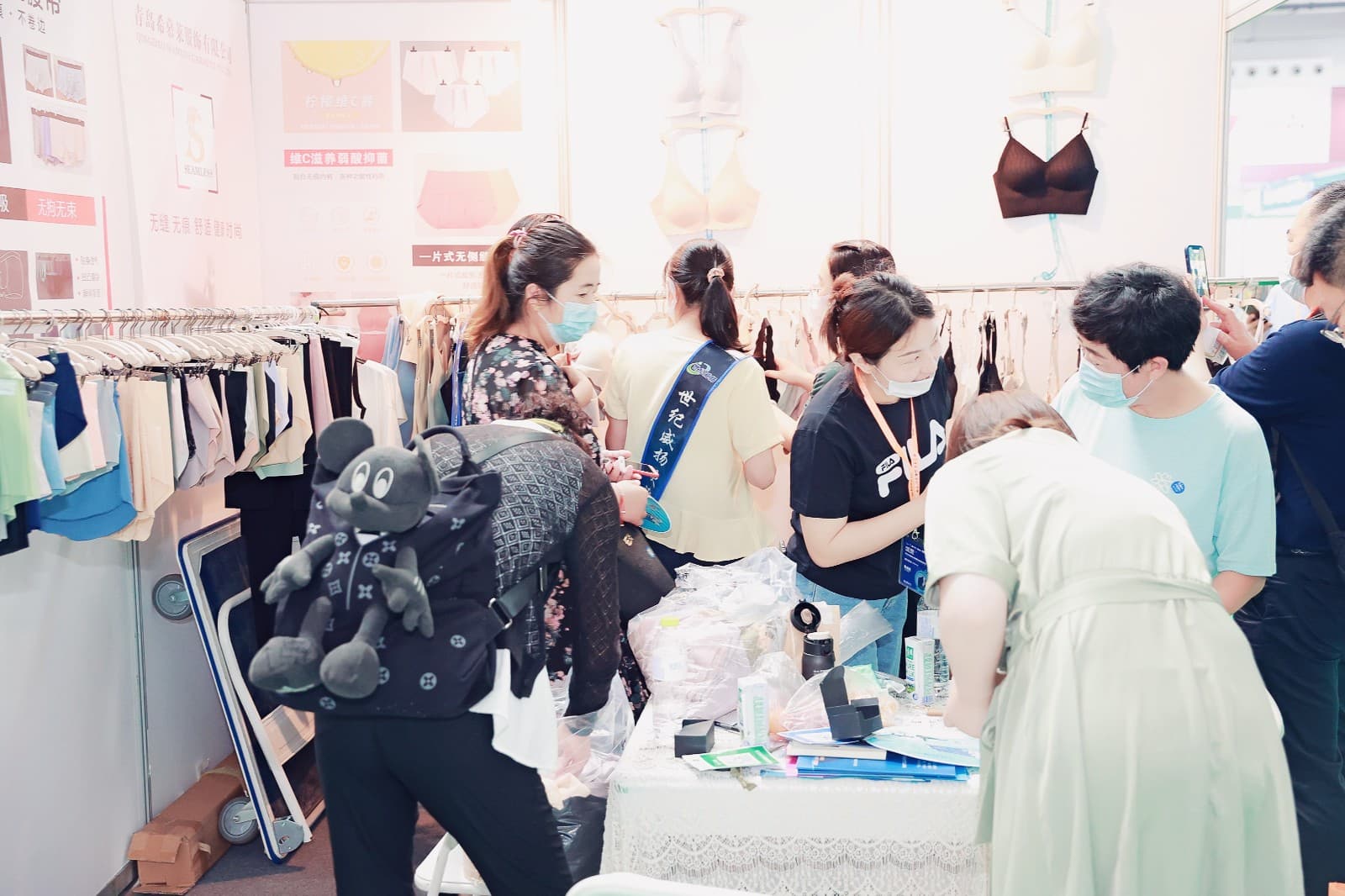 Qingdao Fabrics, Accessories and Yarns Exhibition - Image 3