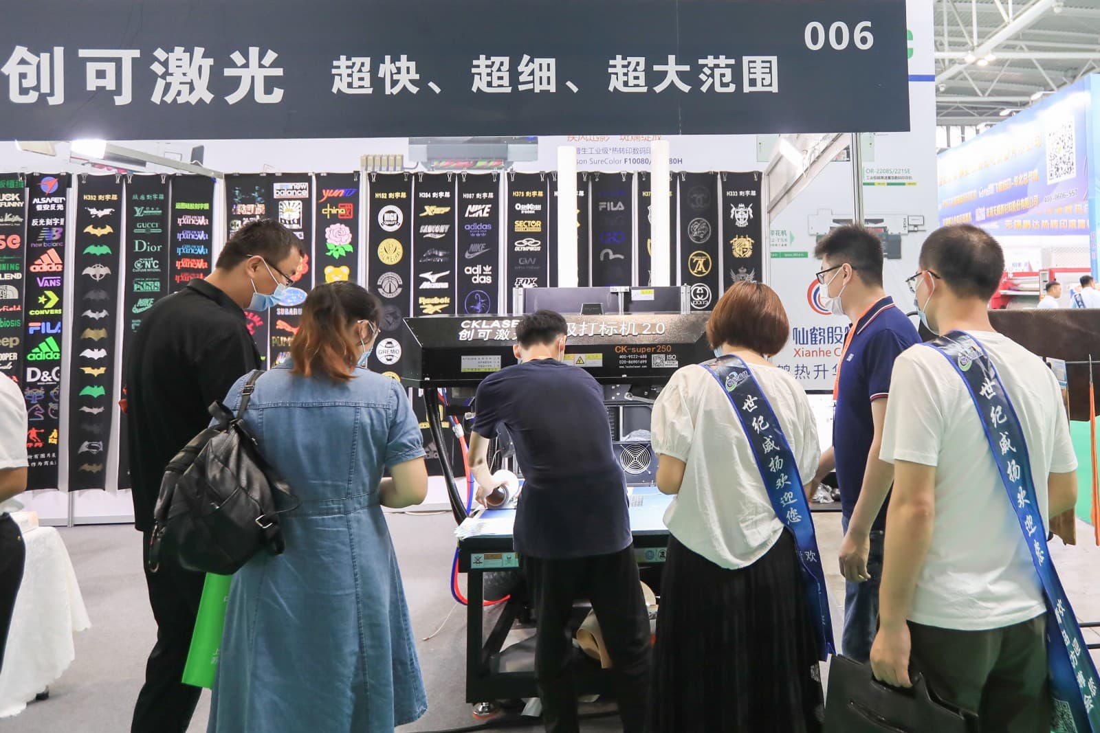 Qingdao Fabrics, Accessories and Yarns Exhibition - Image 5