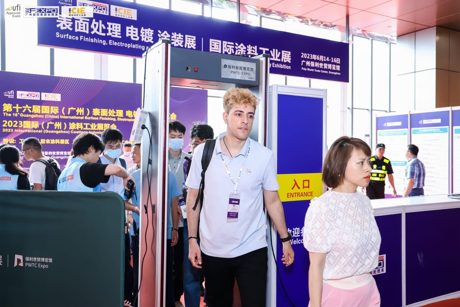 Guangzhou International Coatings Industry Exhibition - Image 5