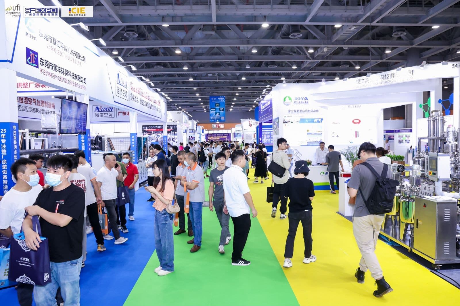Guangzhou International Coatings Industry Exhibition - Image 8