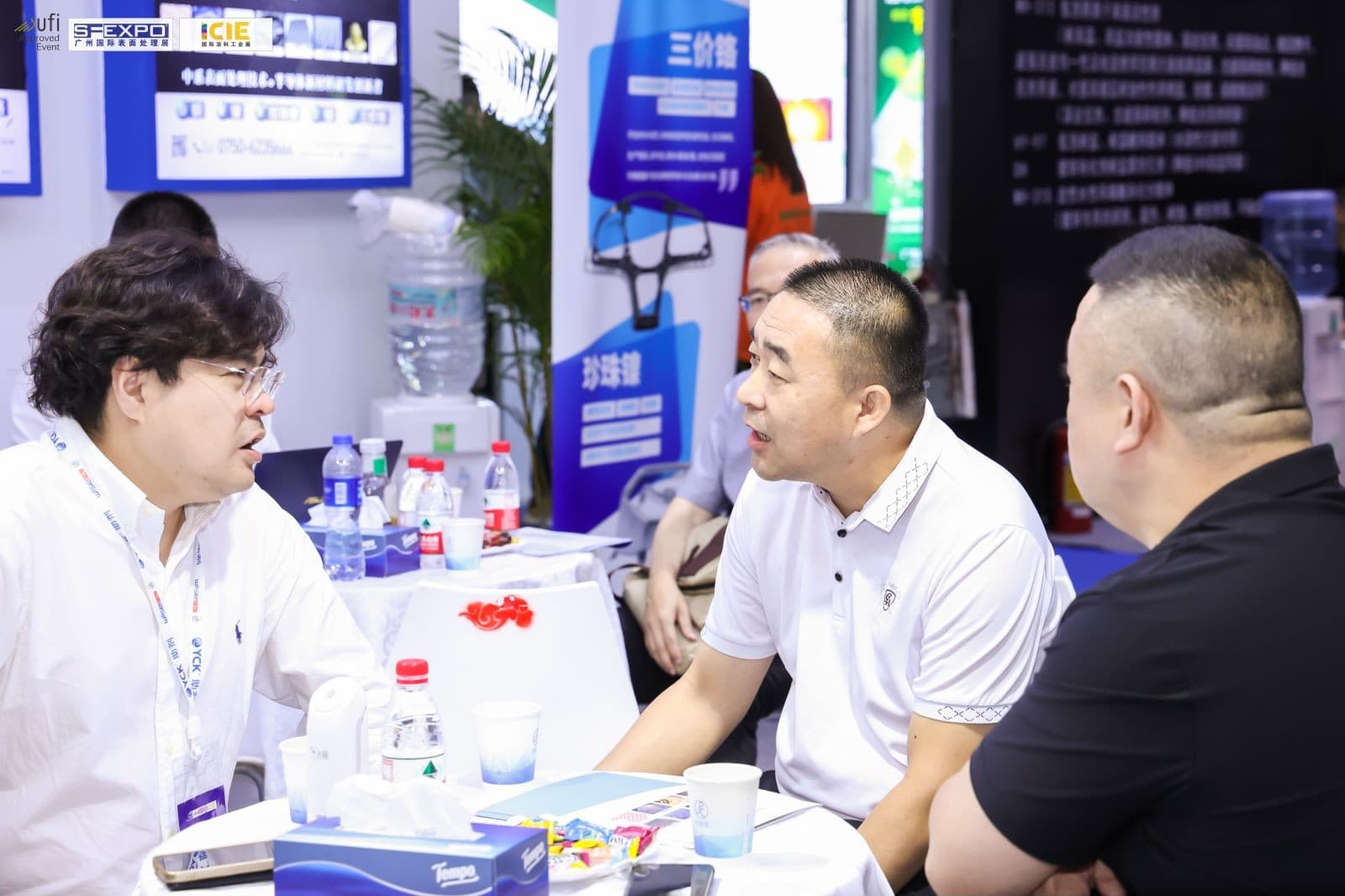 Guangzhou International Coatings Industry Exhibition - Image 9