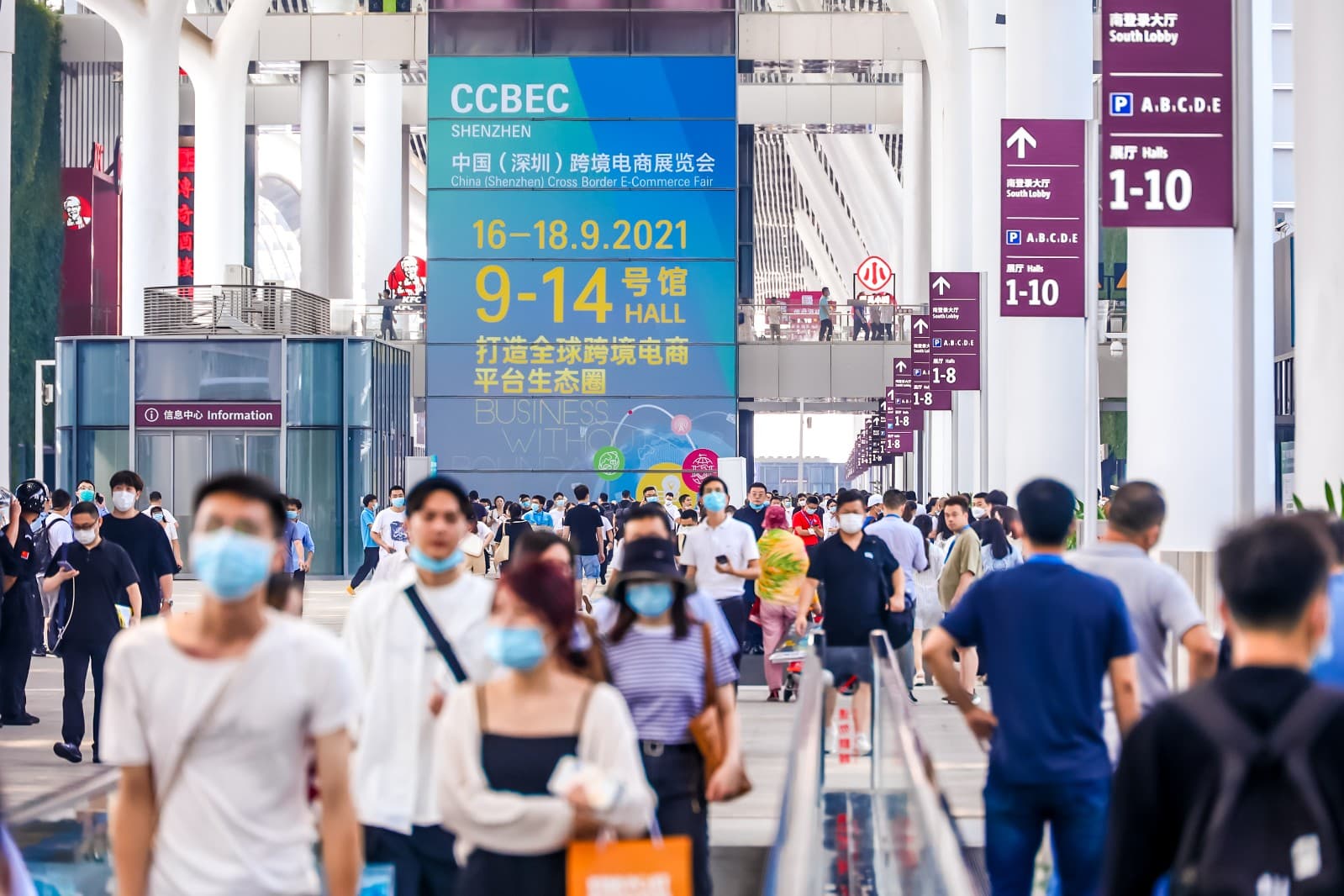 CCBEC - Image 1
