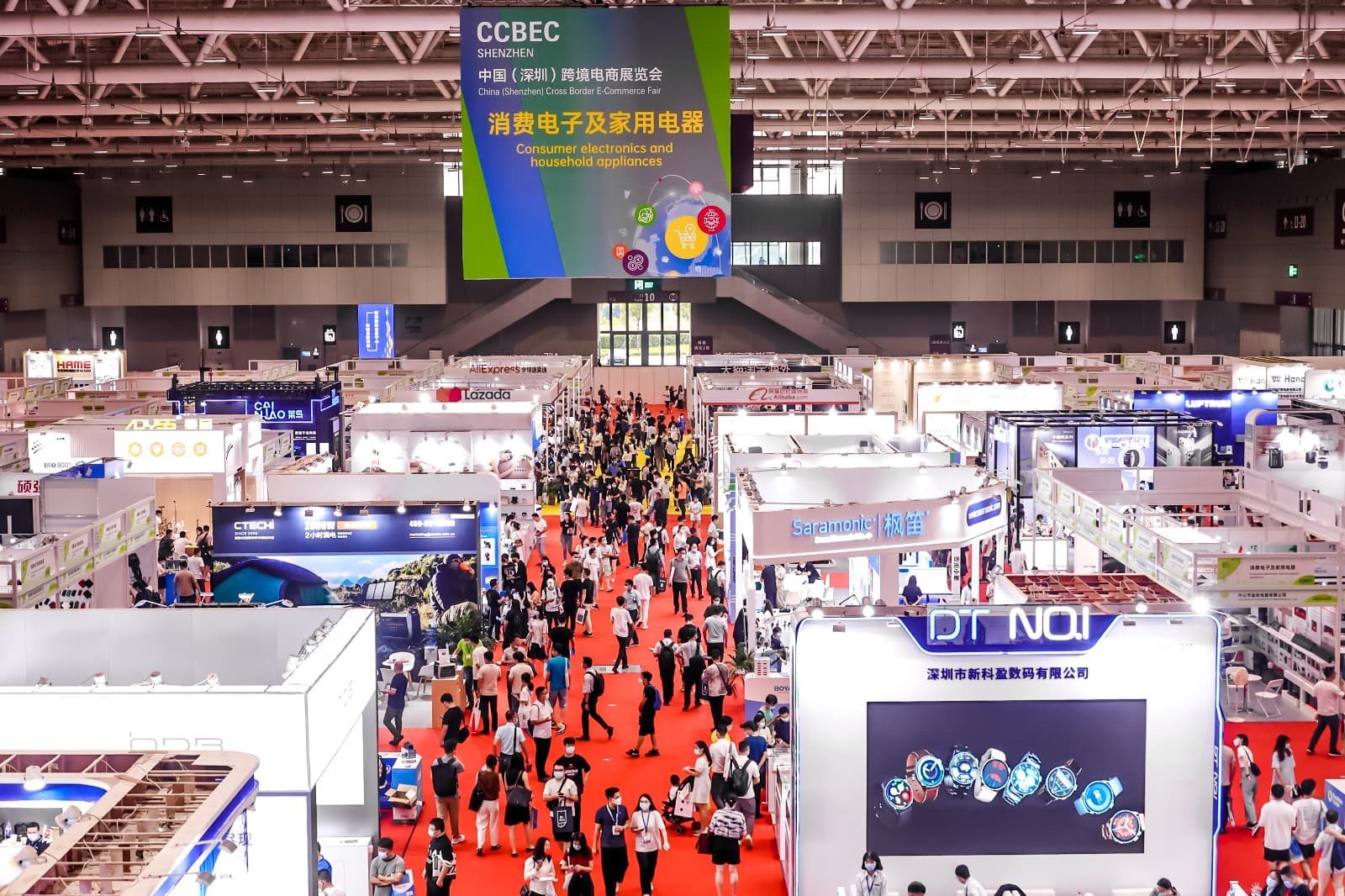 CCBEC - Image 5