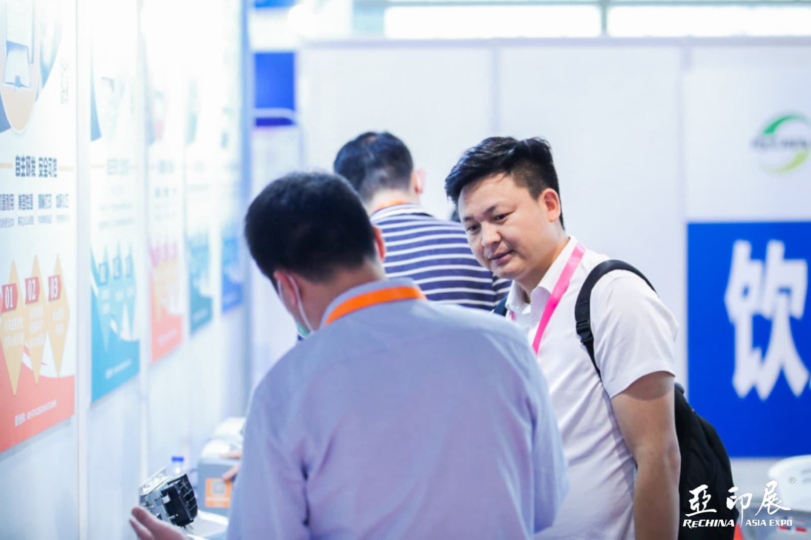 Asia Printing Technology, Office Equipment, and Consumables Exhibition - Image 5