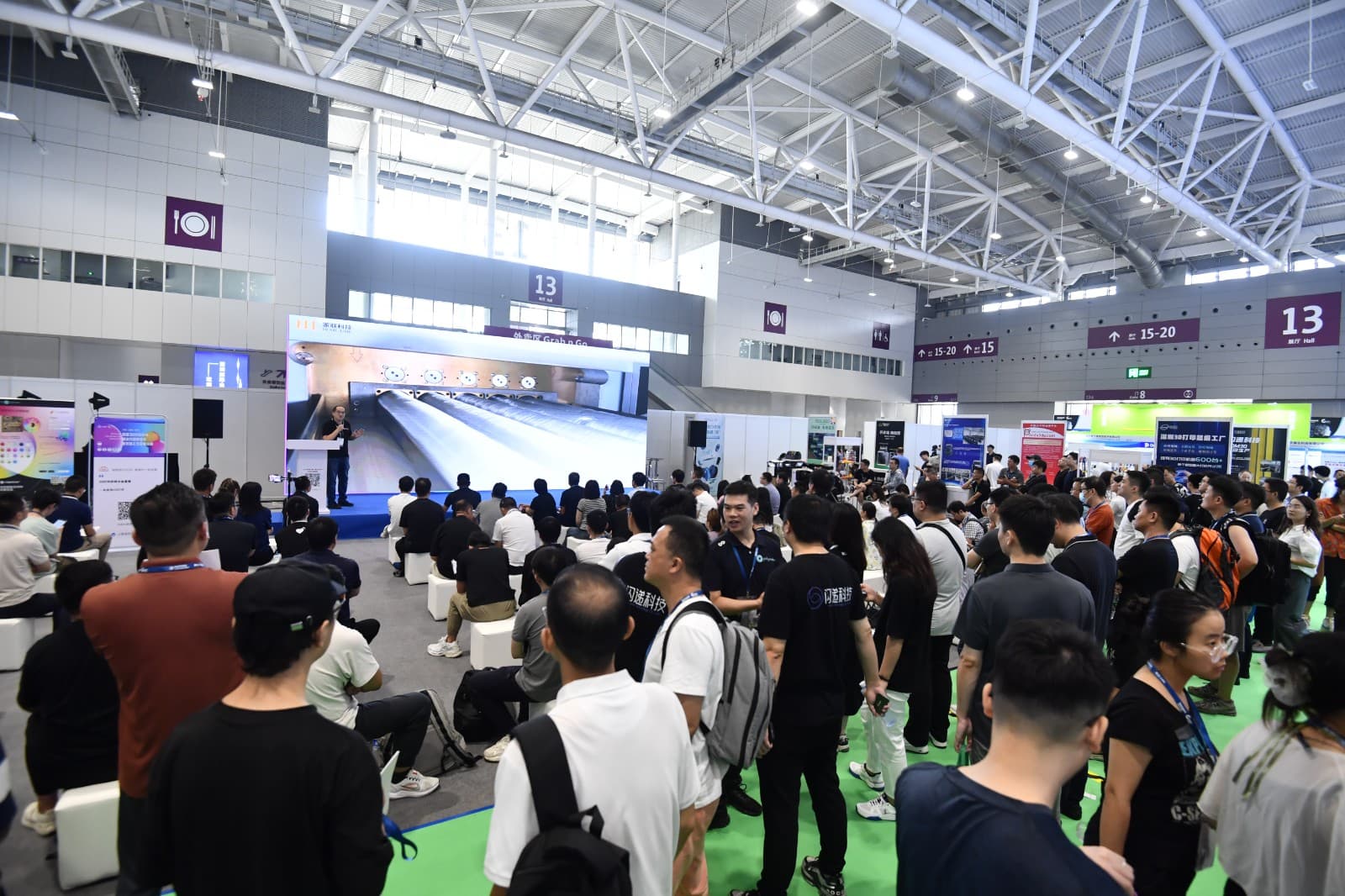 Formnext Asia - Image 2