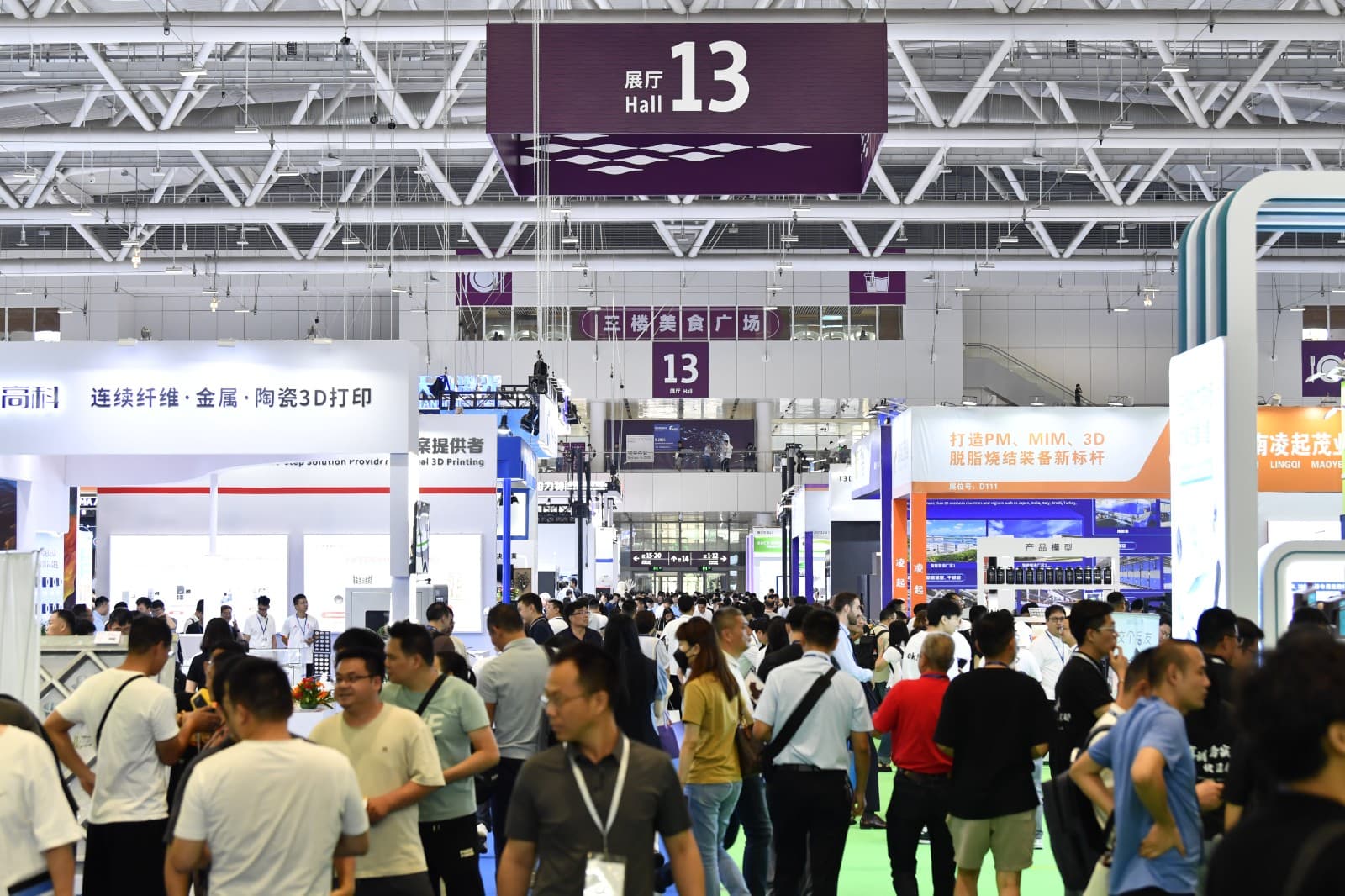 Formnext Asia - Image 3