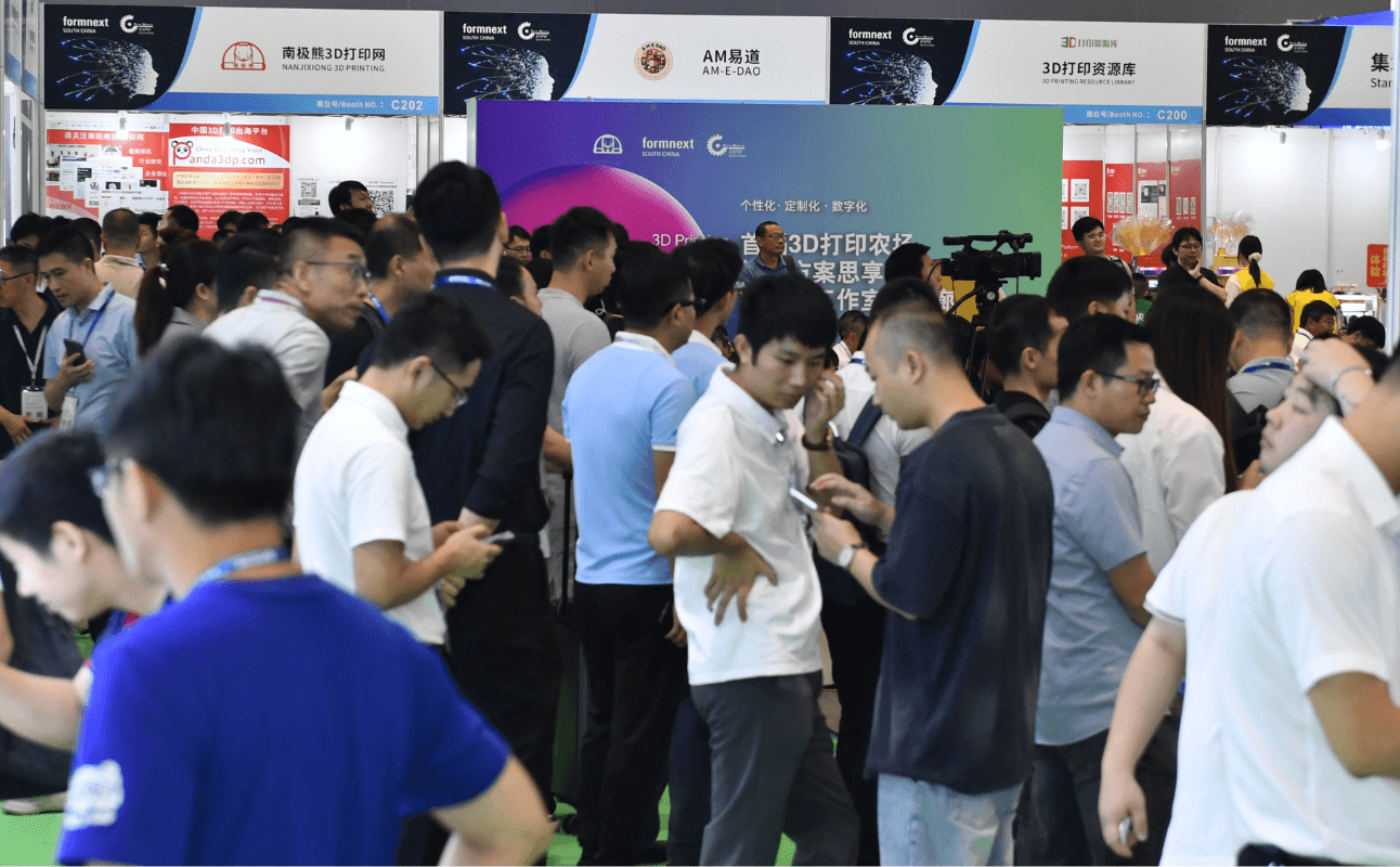 Formnext Asia - Image 5